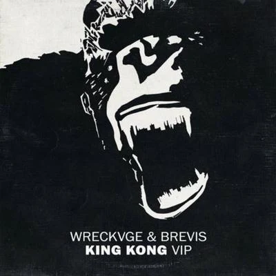 King Kong (VIP) 专辑 Brevis