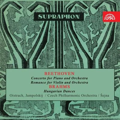 Beethoven: Piano Concerto No. 5, Romances - Brahms: Hungarian Dances 專輯 Alexander Plocek