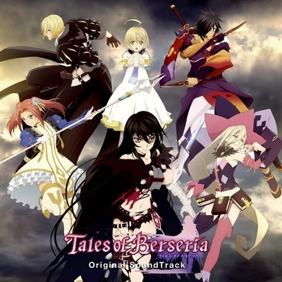 Tales of Berseria Original Soundtrack 專輯 桜庭統/岩垂徳行