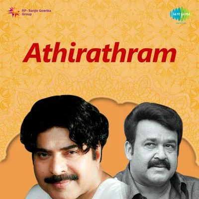 Athirathram (Original Motion Picture Soundtrack) 专辑 M. S. Viswanathan