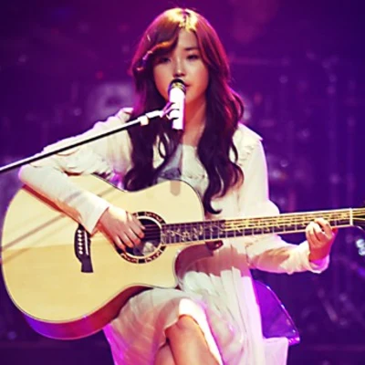 IU Live Performance