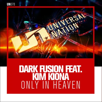 Only in Heaven 专辑 Dark Fusion