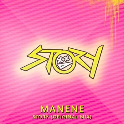 Story 專輯 Manene