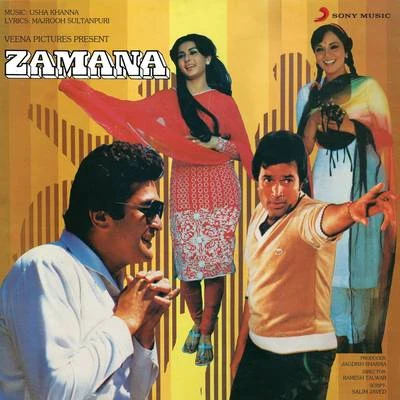 Usha Khanna Zamana (Original Motion Picture Soundtrack)