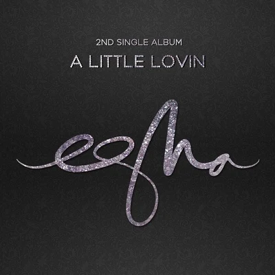 A Little Lovin 专辑 任瑟雍/eSNa