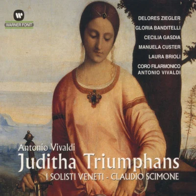 Juditha Triumphans 專輯 Claudio Scimone/Hermann Prey/José Carreras/PHILHARMONIA ORCHESTRA