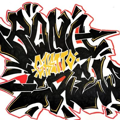 Bono Ghetto Crew 專輯 Lancelot (兰斯洛)/Dorsia/Bicep/Hackman/Isaac Tichauer