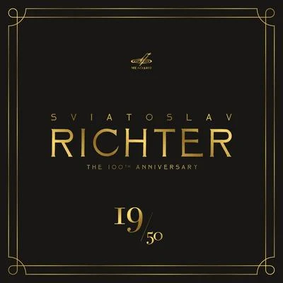 Sviatoslav Richter 100, Vol. 19 (Live) 專輯 César Franck