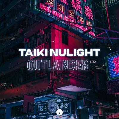 Taiki NulightDread MC Outlander EP