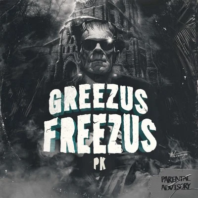 GreezUs FreezUs 專輯 PK/Igor