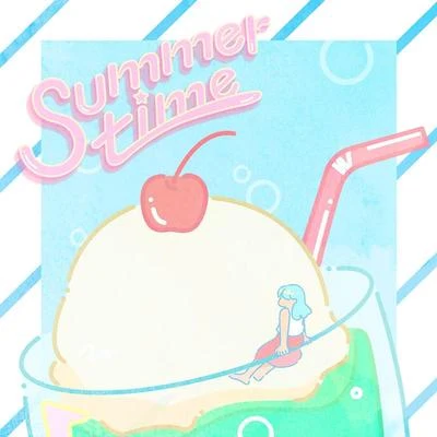 晓时 summertime