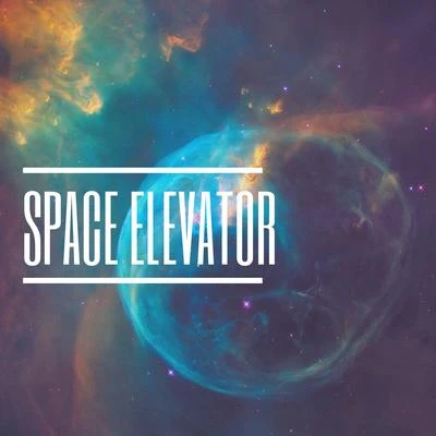 Space Elevator 專輯 Ocean FX