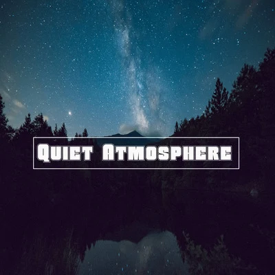 Quiet Atmosphere (Rap Instrumentals, Hip Hop Beats) 专辑 Akako Ai/Lofi Hip-Hop Beats/Beats De Rap