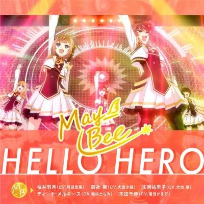 HELLO HERO 專輯 高田憂希/嶺內ともみ/桑原由気/高橋未奈美/長縄まりあ