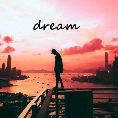 dream 專輯 文博/Teddy