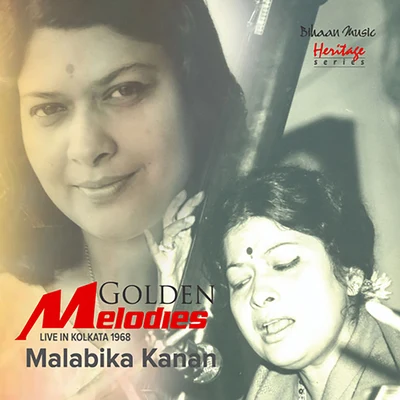 Golden Melodies 专辑 Girija Devi/Shobha Gurtu/Malabika Kanan/Hira Devi Mishra