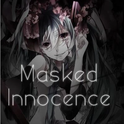 Masked Innocence 专辑 NGC 3.14/Jun Kuroda