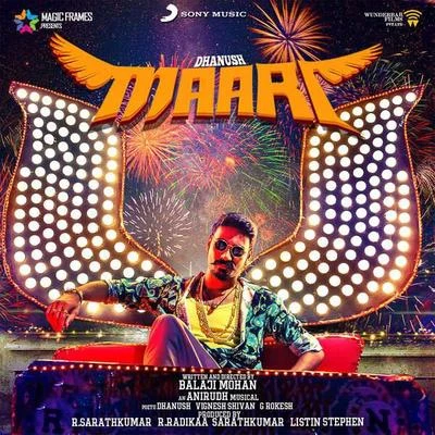 Maari (Original Motion Picture Soundtrack) 專輯 Anirudh Ravichander