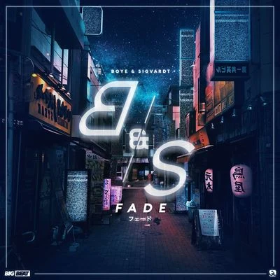 Fade 專輯 Boye & Sigvardt