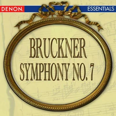 Bruckner: Symphony No. 7 专辑 RTV Moscow Large Symphony Orchestra/Moscow RTV Large Symphony Orchestra/Vladimir Fedoseyev