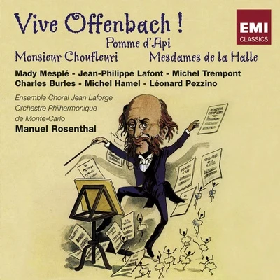 Pomme Choufleuri Dames 專輯 Paris Philharmonic Orchestra/Manuel Rosenthal/Robert Veyron-Lacroix/Marcel Mule/Jean-Pierre Rampal