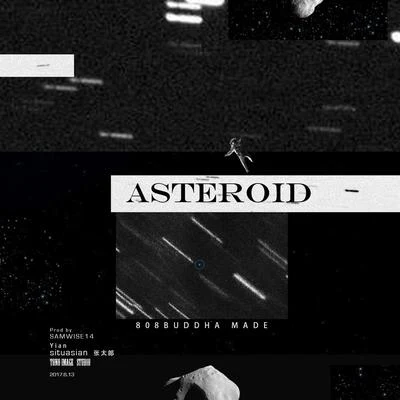 Asteroid 專輯 SAMWISE14/DM/O.M.GAGA/situasian張太郎