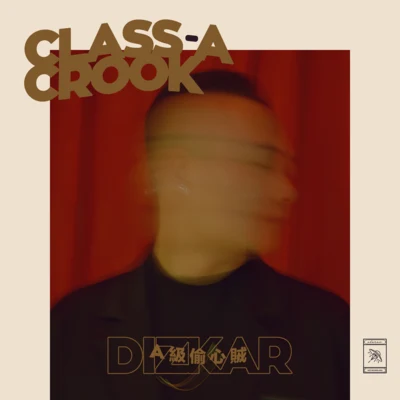 Dizkar (地磁卡）M!NA Class-A Crook