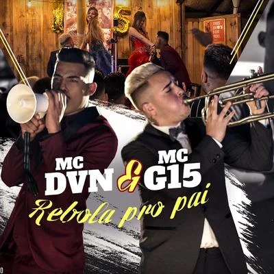 Rebola Pro Pai 專輯 MC G15