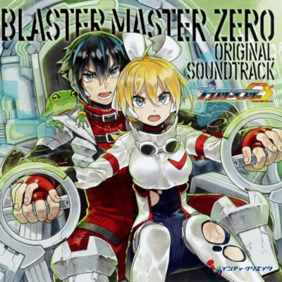 BLASTER MASTER ZERO ORIGINAL SOUNDTRACK 專輯 田中治久