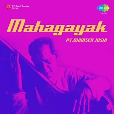 Mahagayak Bhag Vol 1 專輯 Pt. Bhimsen Joshi