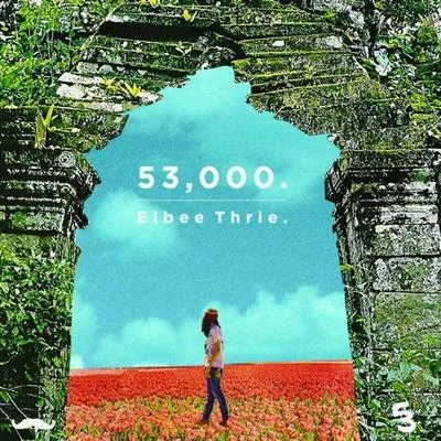 53,000 專輯 Phony Ppl