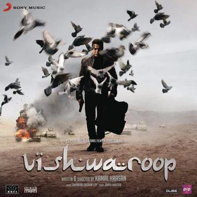 Vishwaroop 專輯 Naveen Kumar/Shankar-Ehsaan-Loy