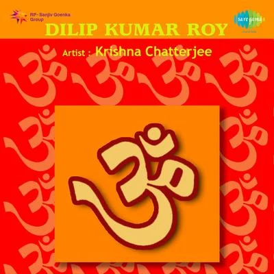 Dilipkumar Roy 專輯 Dilipkumar Roy