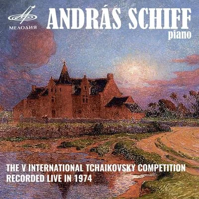 András Schiff on the V International Tchaikovsky Competition (Live) 專輯 Sergei Rachmaninoff