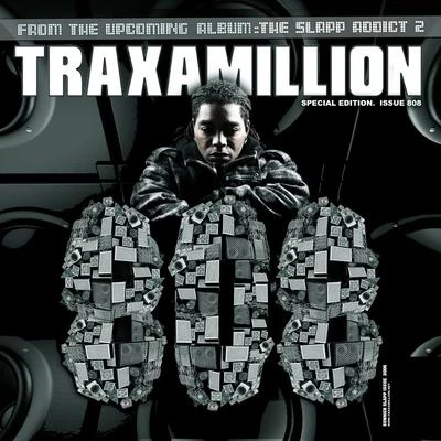 808 - Single 專輯 Traxamillion