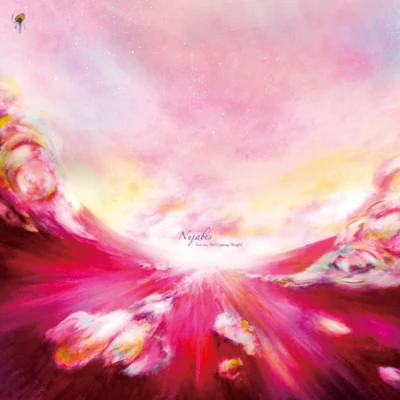 Luv(sic) Part 5 專輯 Nujabes/Mary Davis