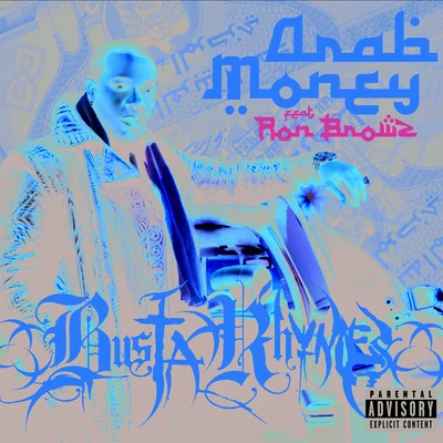 Busta Rhymes Arab Money (Dirty)