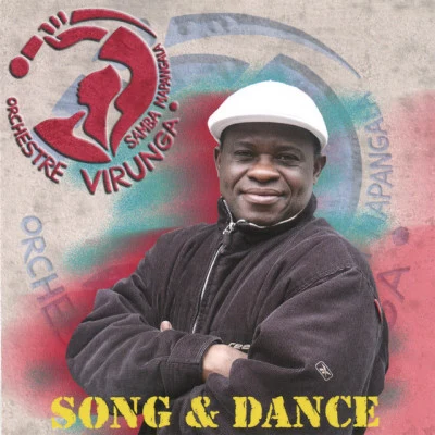 Song And Dance 專輯 Virunga/Samba Mapangala