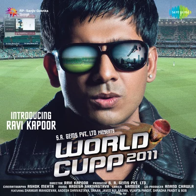 World Cupp 2011 專輯 Vijayta Pandit