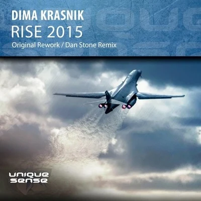 Rise 2015 (Dan Stone Remix) 專輯 Dan Stone/Tiff Lacey/Luke Terry/A.M.R/ADÉ