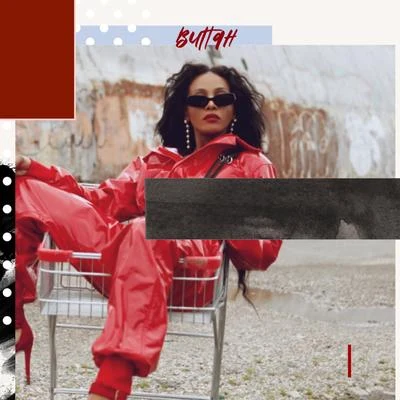 Buttah 專輯 Dawn Richard