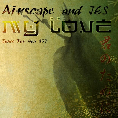 My Love 專輯 Airscape