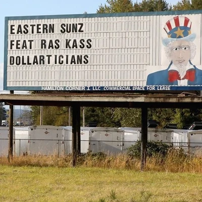 Dollarticians (feat. Ras Kass) 專輯 Ras Kass