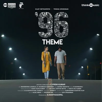 96 (Theme) (From "96") 專輯 Govind Vasantha