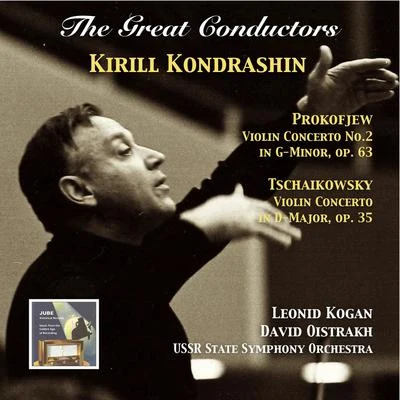 Kirill Kondrashin GREAT CONDUCTORS (THE) - Kirill Kondrashin (1956-1957)