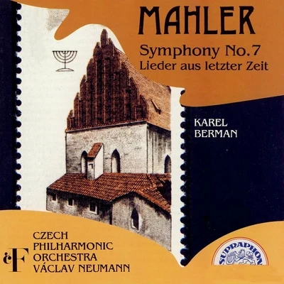 Mahler: Symphony No. 7 and Rückert Lieder 专辑 Czech Philharmonic/Karel Ancerl