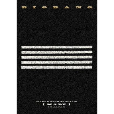 Bigbang BIGBANG WORLD TOUR 2015～2016 [MADE] IN JAPAN