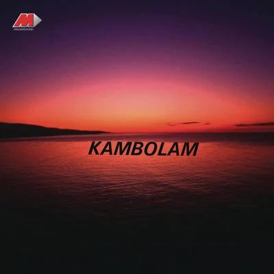 Kambolam (Original Motion Picture Soundtrack) 專輯 S.P. Venkatesh