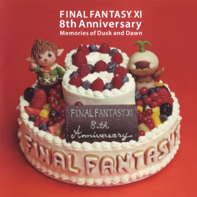 FINAL FANTASY XI 8th Anniversary - Memories of Dusk and Dawn - 專輯 水田直志