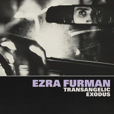 Love You So Bad 專輯 Ezra Furman